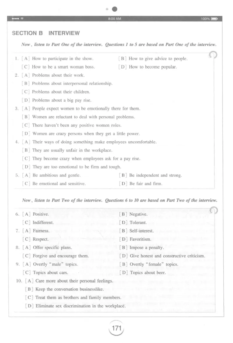 星火专八听力_2025专四专八真题及备考资料_2009-2024专八真题+备考资料_专八资料电子书_24专八听力专题_24星火专八听力