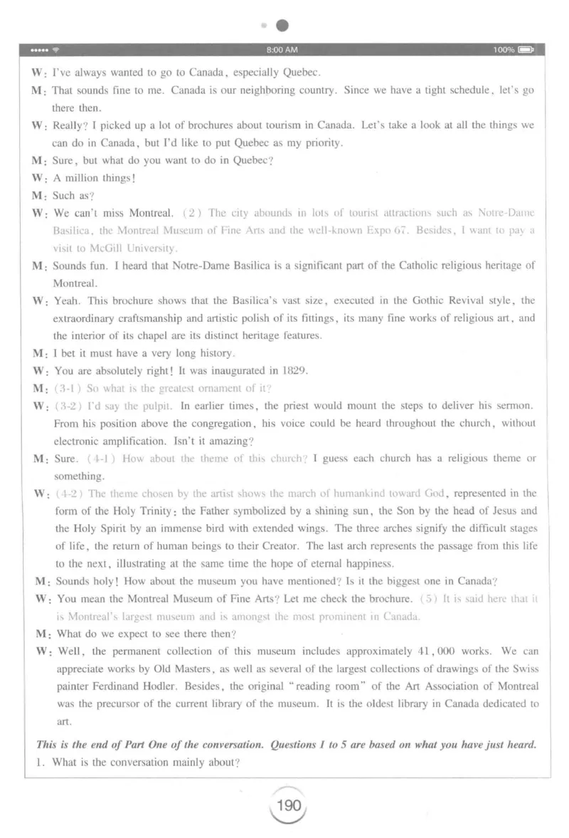 星火专八听力_2025专四专八真题及备考资料_2009-2024专八真题+备考资料_专八资料电子书_24专八听力专题_24星火专八听力