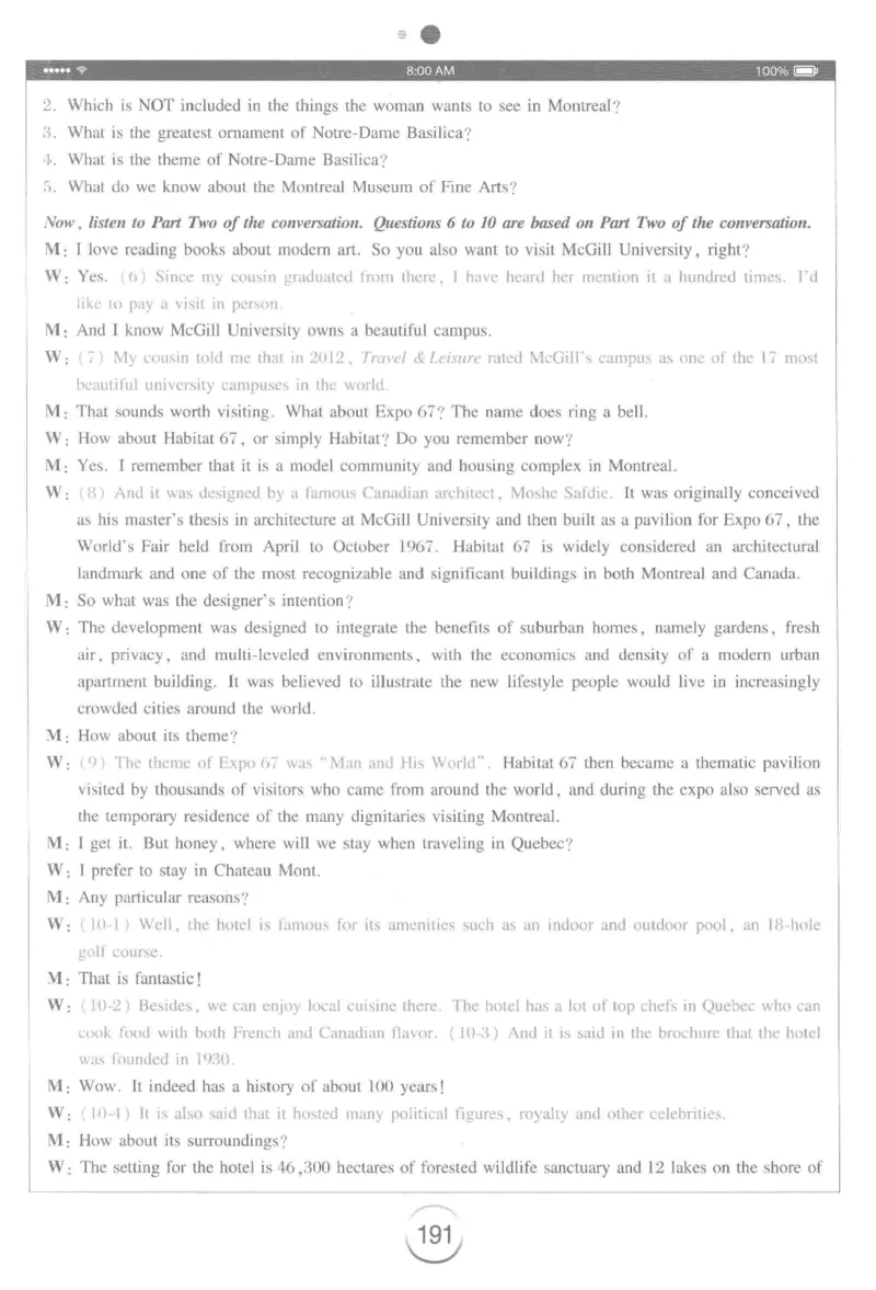 星火专八听力_2025专四专八真题及备考资料_2009-2024专八真题+备考资料_专八资料电子书_24专八听力专题_24星火专八听力