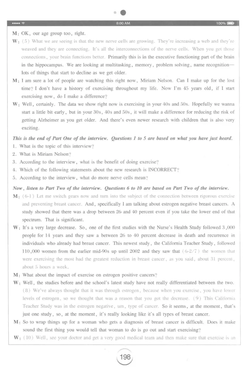 星火专八听力_2025专四专八真题及备考资料_2009-2024专八真题+备考资料_专八资料电子书_24专八听力专题_24星火专八听力