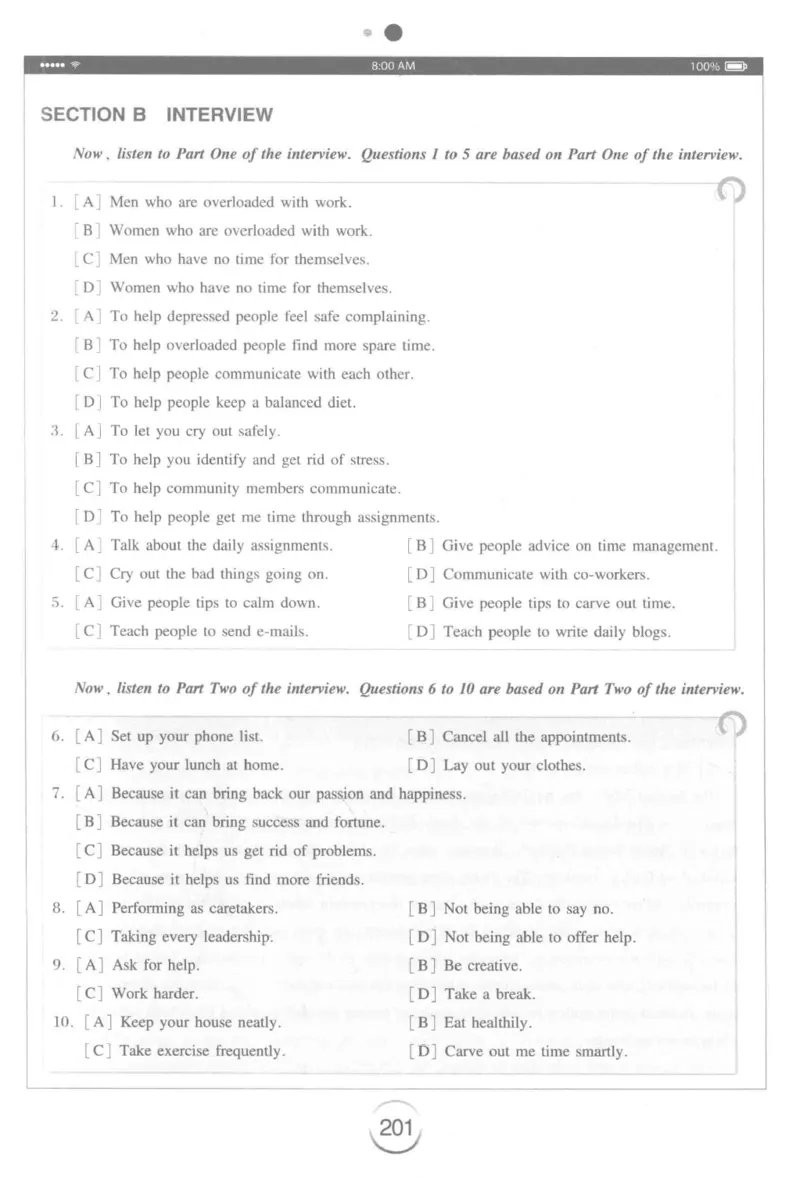 星火专八听力_2025专四专八真题及备考资料_2009-2024专八真题+备考资料_专八资料电子书_24专八听力专题_24星火专八听力