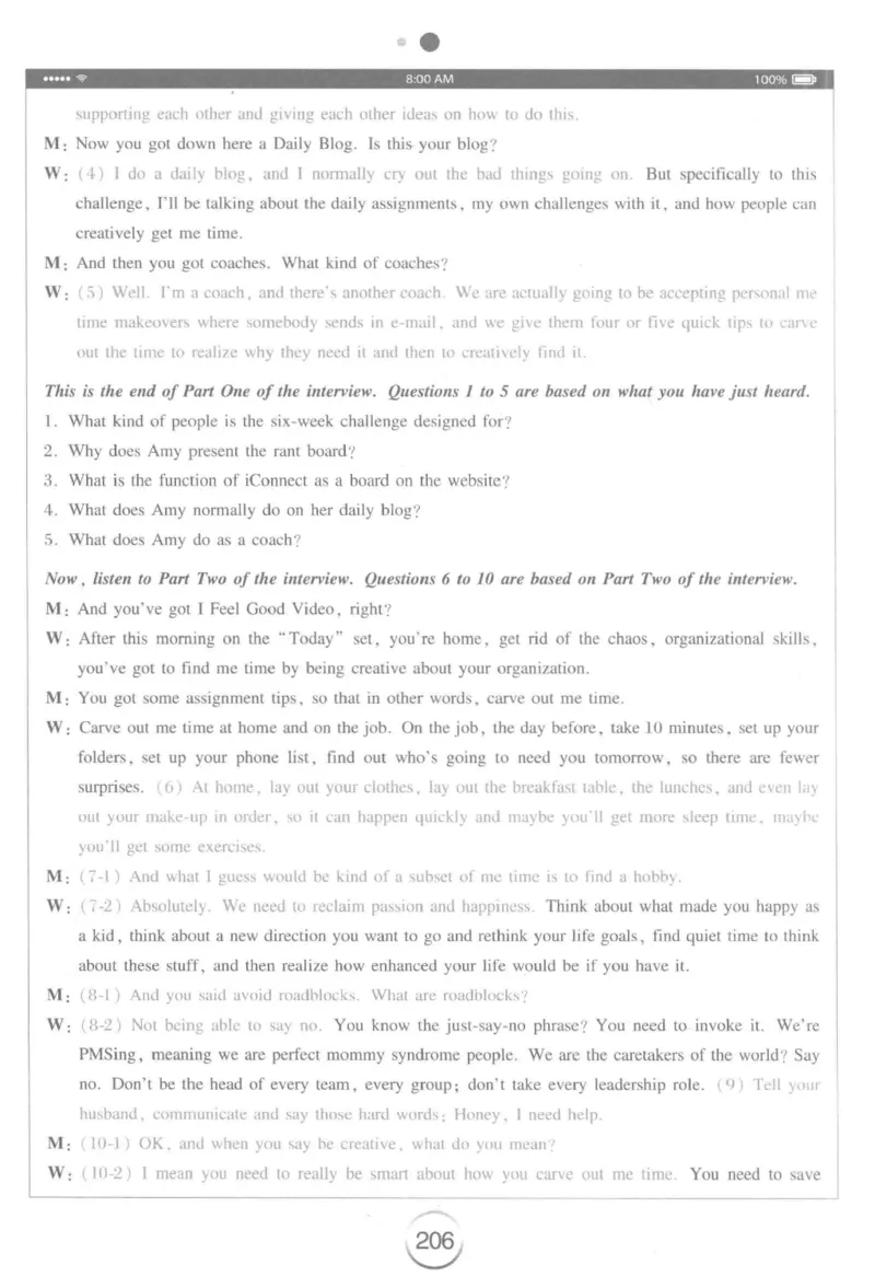 星火专八听力_2025专四专八真题及备考资料_2009-2024专八真题+备考资料_专八资料电子书_24专八听力专题_24星火专八听力