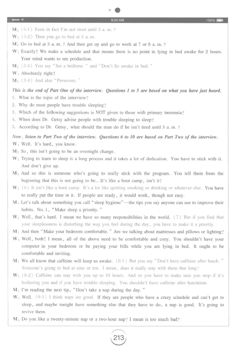 星火专八听力_2025专四专八真题及备考资料_2009-2024专八真题+备考资料_专八资料电子书_24专八听力专题_24星火专八听力