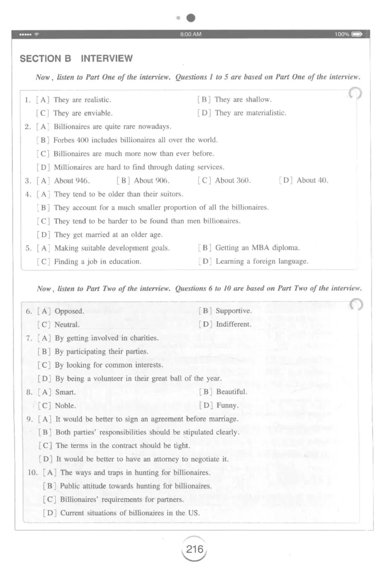 星火专八听力_2025专四专八真题及备考资料_2009-2024专八真题+备考资料_专八资料电子书_24专八听力专题_24星火专八听力