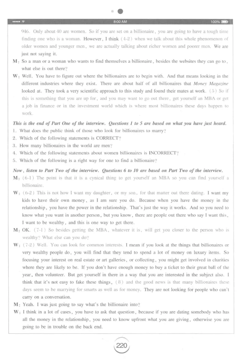 星火专八听力_2025专四专八真题及备考资料_2009-2024专八真题+备考资料_专八资料电子书_24专八听力专题_24星火专八听力