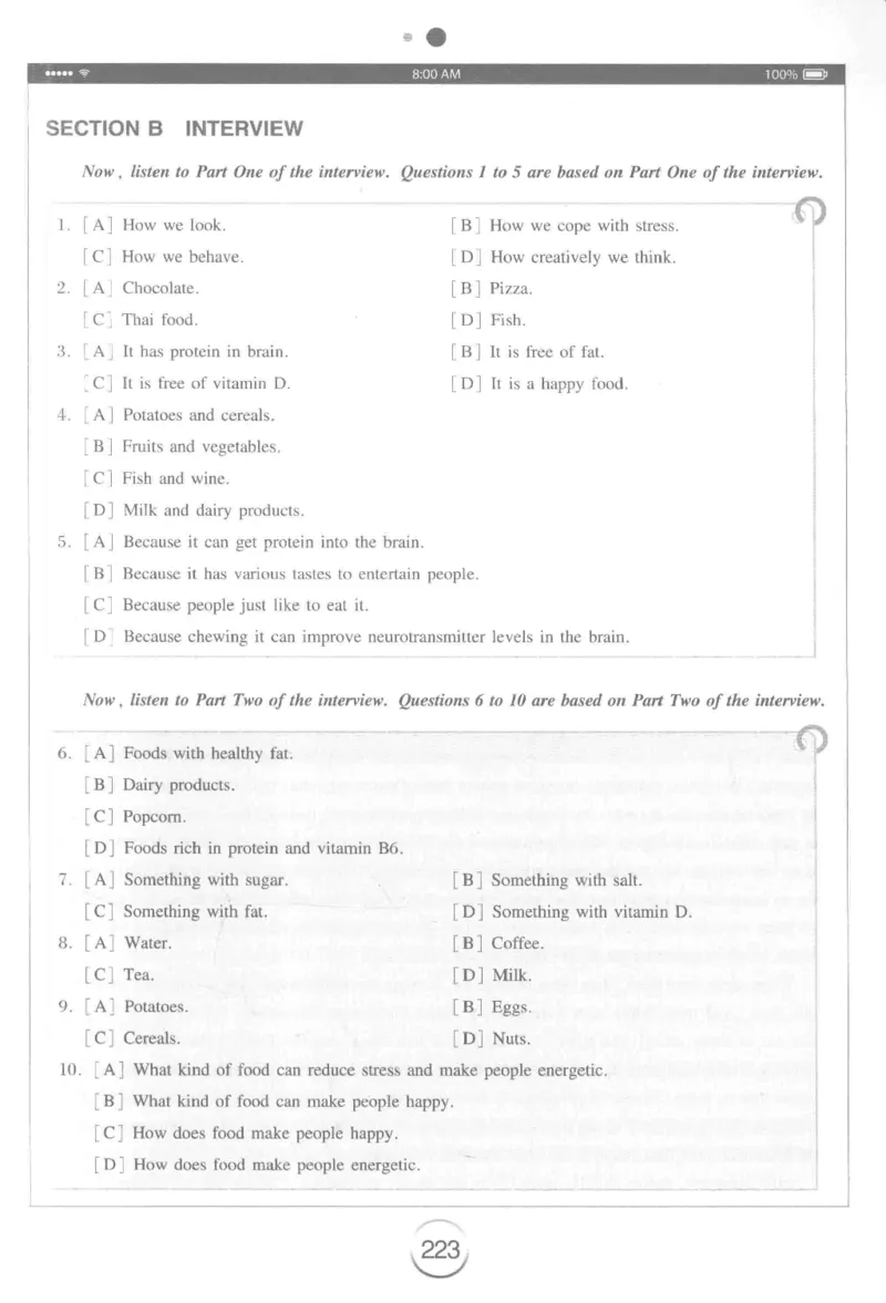 星火专八听力_2025专四专八真题及备考资料_2009-2024专八真题+备考资料_专八资料电子书_24专八听力专题_24星火专八听力