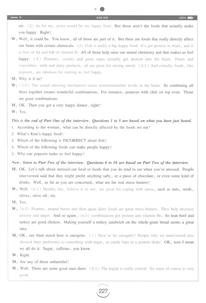 星火专八听力_2025专四专八真题及备考资料_2009-2024专八真题+备考资料_专八资料电子书_24专八听力专题_24星火专八听力