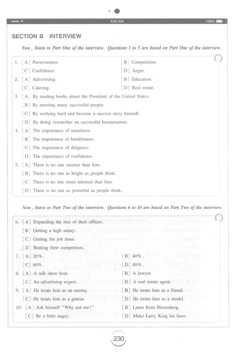星火专八听力_2025专四专八真题及备考资料_2009-2024专八真题+备考资料_专八资料电子书_24专八听力专题_24星火专八听力