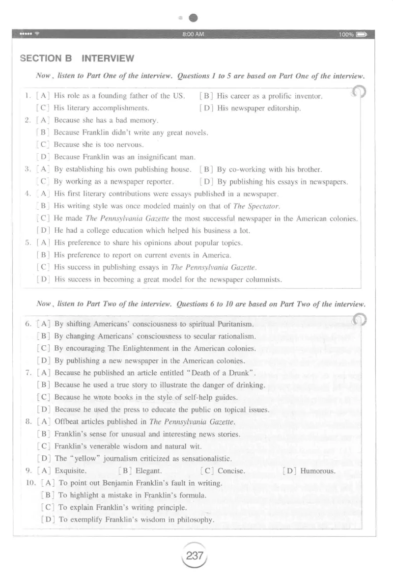 星火专八听力_2025专四专八真题及备考资料_2009-2024专八真题+备考资料_专八资料电子书_24专八听力专题_24星火专八听力