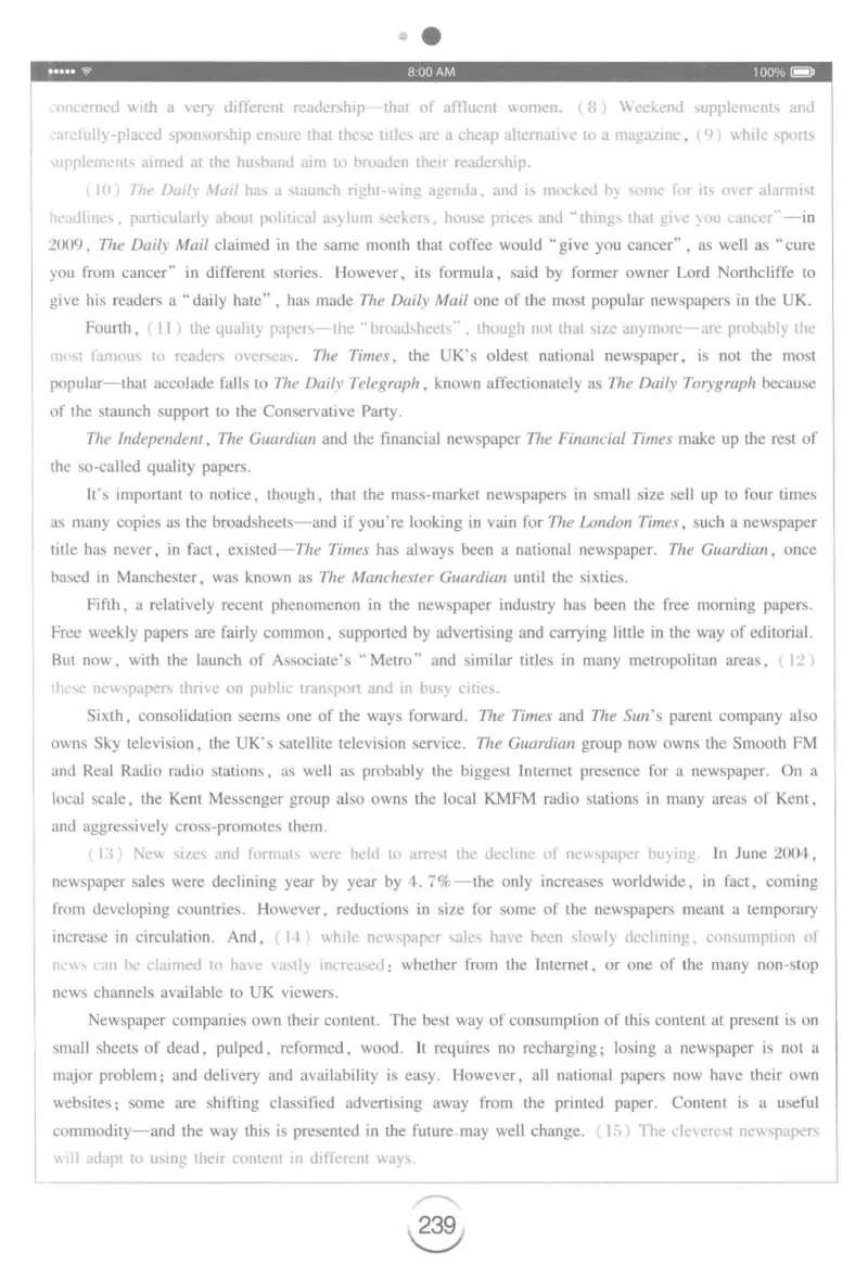 星火专八听力_2025专四专八真题及备考资料_2009-2024专八真题+备考资料_专八资料电子书_24专八听力专题_24星火专八听力