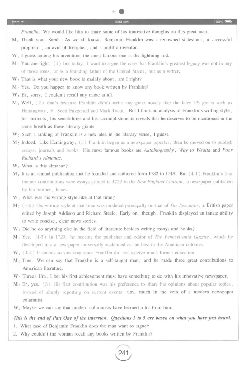 星火专八听力_2025专四专八真题及备考资料_2009-2024专八真题+备考资料_专八资料电子书_24专八听力专题_24星火专八听力