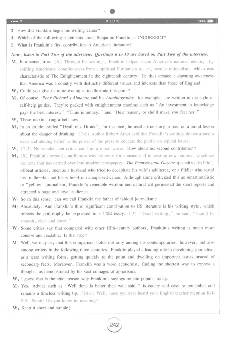 星火专八听力_2025专四专八真题及备考资料_2009-2024专八真题+备考资料_专八资料电子书_24专八听力专题_24星火专八听力