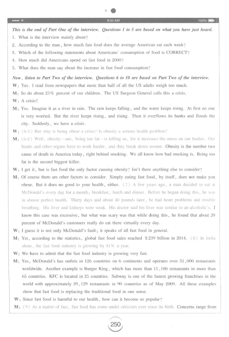 星火专八听力_2025专四专八真题及备考资料_2009-2024专八真题+备考资料_专八资料电子书_24专八听力专题_24星火专八听力