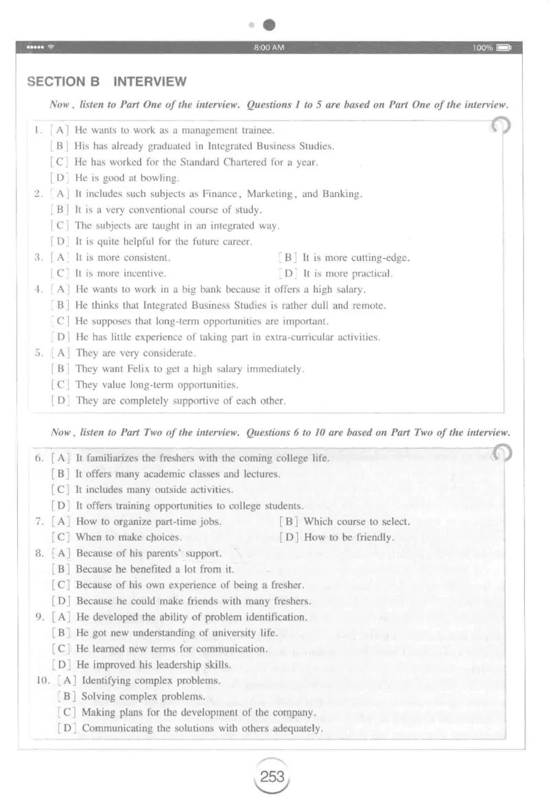 星火专八听力_2025专四专八真题及备考资料_2009-2024专八真题+备考资料_专八资料电子书_24专八听力专题_24星火专八听力