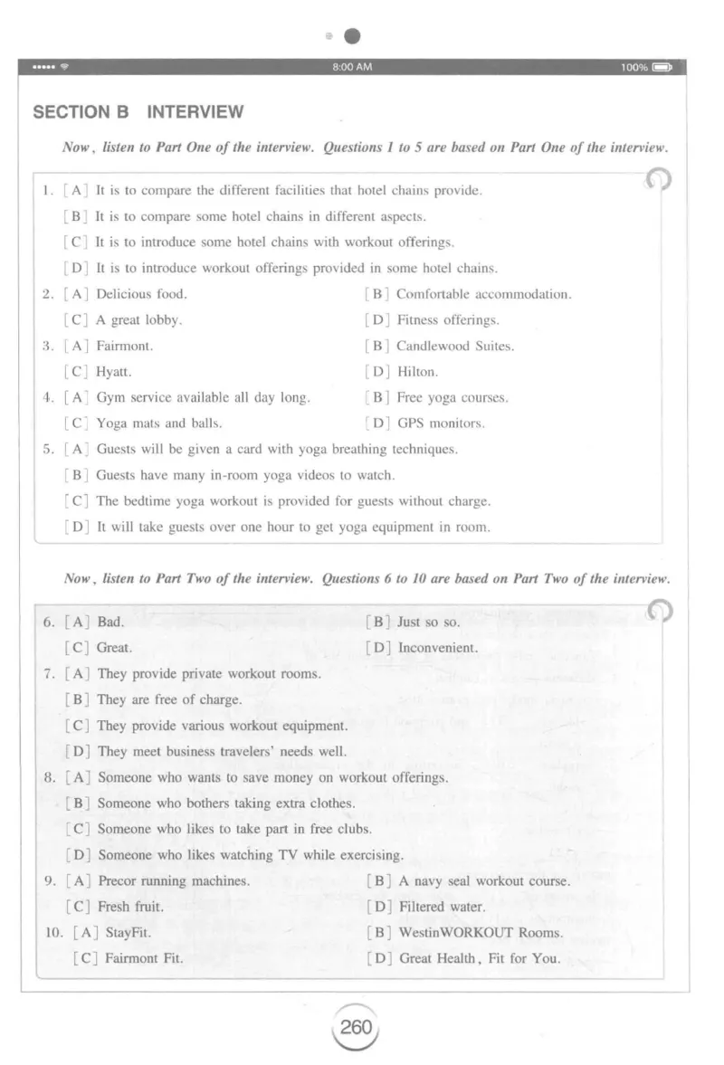 星火专八听力_2025专四专八真题及备考资料_2009-2024专八真题+备考资料_专八资料电子书_24专八听力专题_24星火专八听力