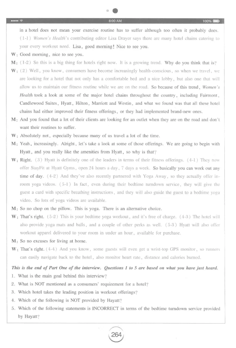 星火专八听力_2025专四专八真题及备考资料_2009-2024专八真题+备考资料_专八资料电子书_24专八听力专题_24星火专八听力