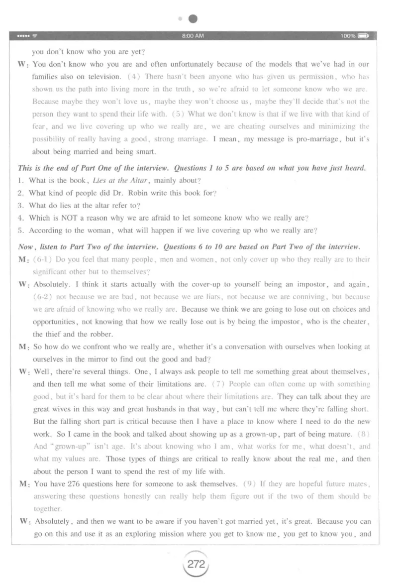 星火专八听力_2025专四专八真题及备考资料_2009-2024专八真题+备考资料_专八资料电子书_24专八听力专题_24星火专八听力