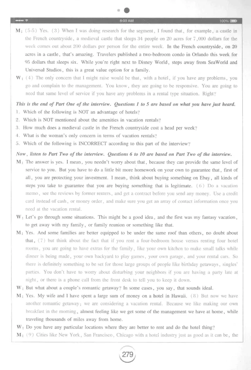 星火专八听力_2025专四专八真题及备考资料_2009-2024专八真题+备考资料_专八资料电子书_24专八听力专题_24星火专八听力