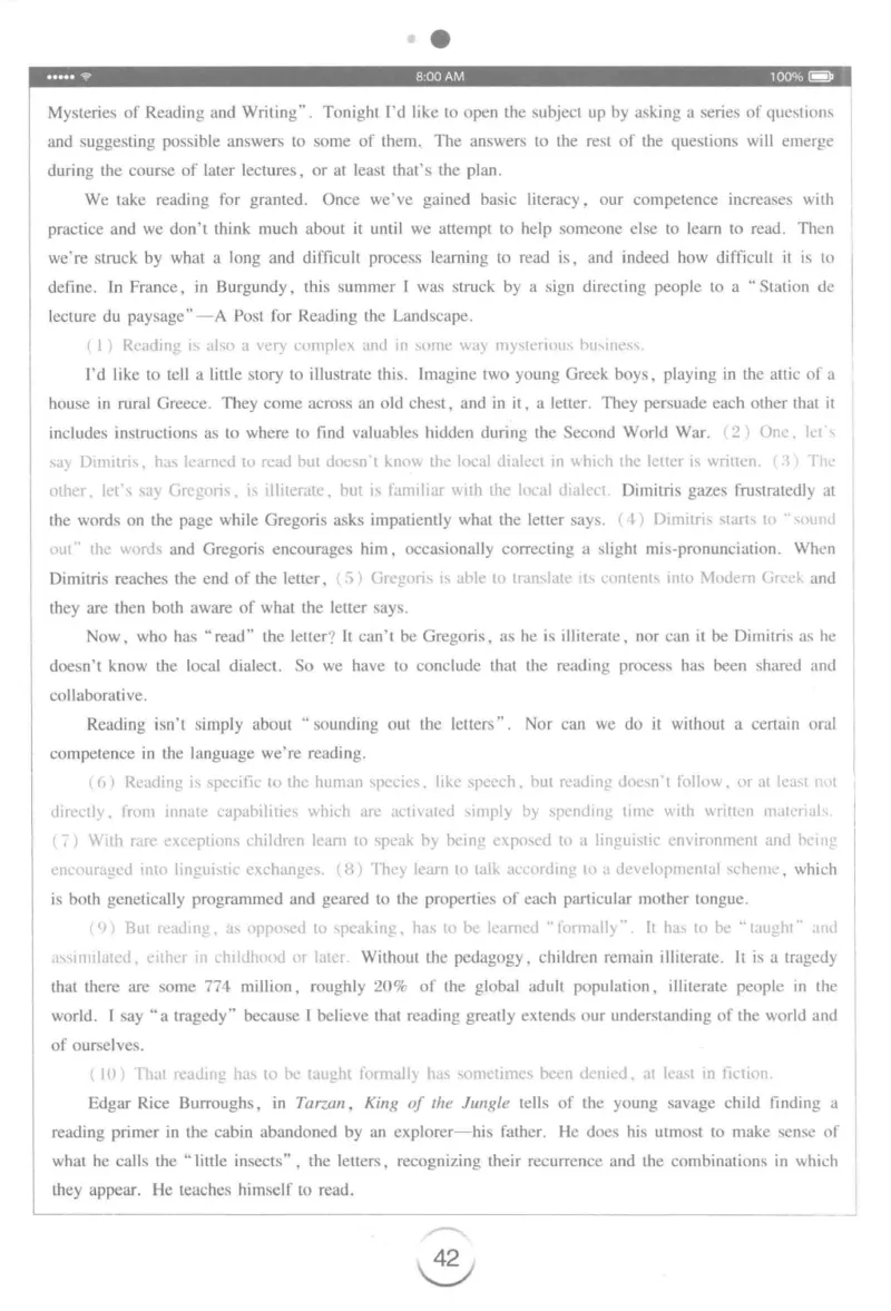 星火专八听力_2025专四专八真题及备考资料_2009-2024专八真题+备考资料_专八资料电子书_24专八听力专题_24星火专八听力