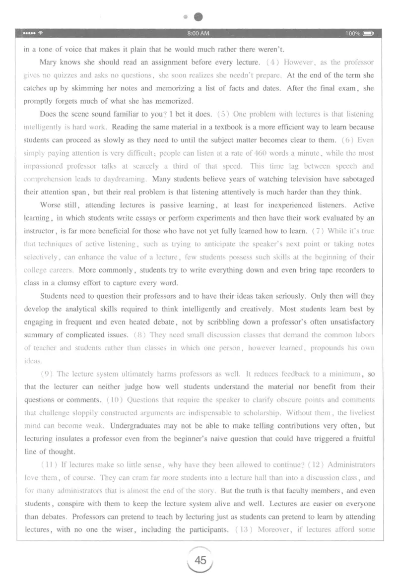 星火专八听力_2025专四专八真题及备考资料_2009-2024专八真题+备考资料_专八资料电子书_24专八听力专题_24星火专八听力