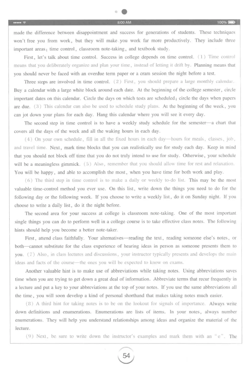 星火专八听力_2025专四专八真题及备考资料_2009-2024专八真题+备考资料_专八资料电子书_24专八听力专题_24星火专八听力