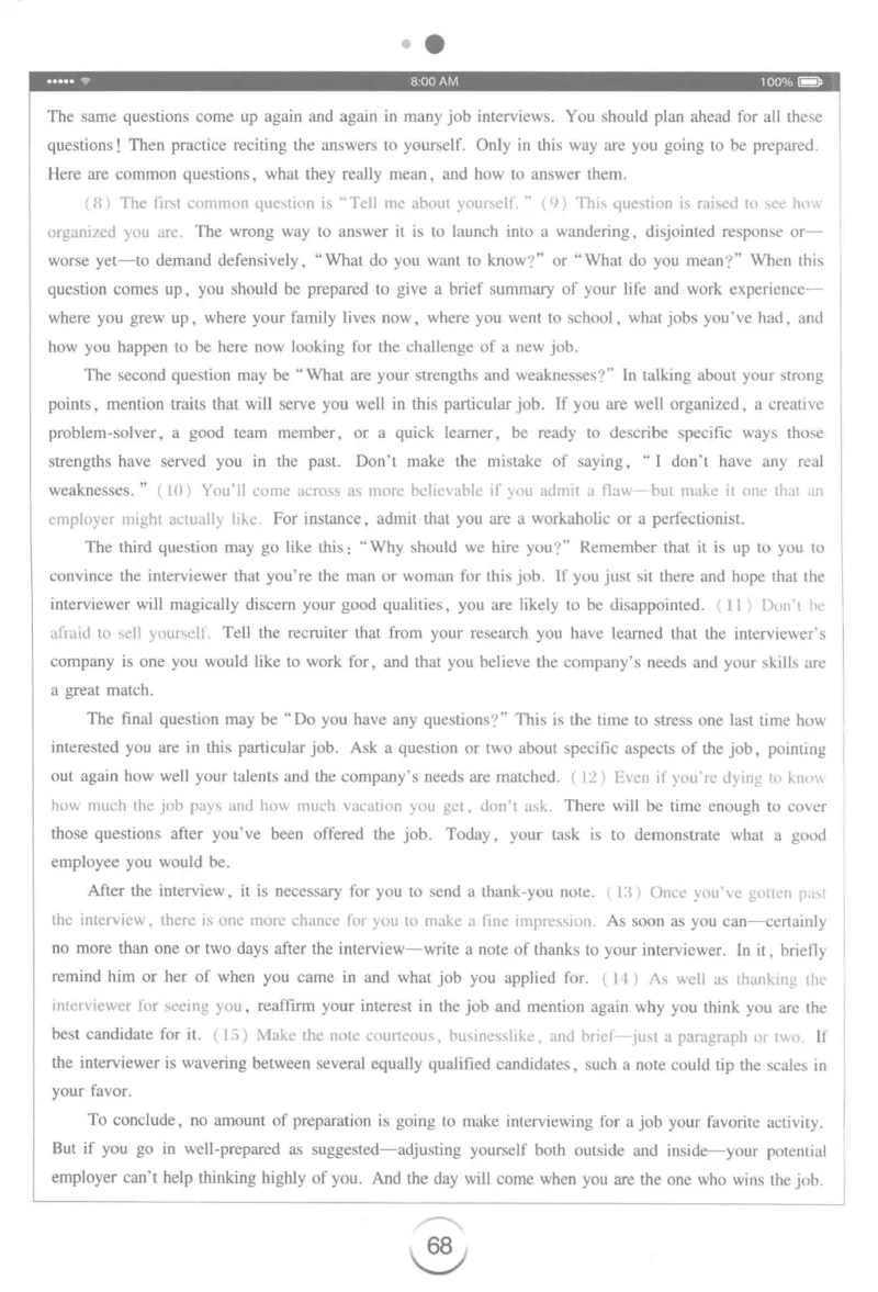 星火专八听力_2025专四专八真题及备考资料_2009-2024专八真题+备考资料_专八资料电子书_24专八听力专题_24星火专八听力