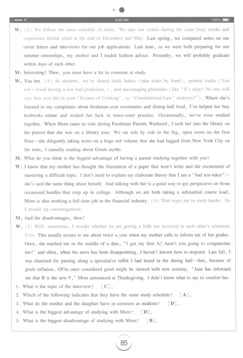 星火专八听力_2025专四专八真题及备考资料_2009-2024专八真题+备考资料_专八资料电子书_24专八听力专题_24星火专八听力