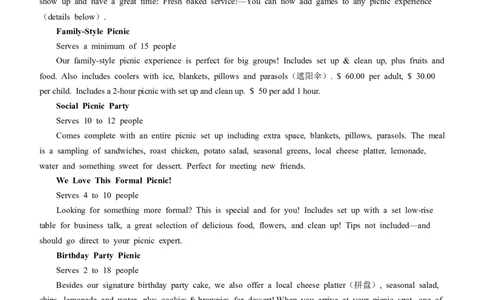 2024届福建省漳州市高中毕业班第二次质量检测英语试题_2024年2月_01每日更新_01号_2024届福建省漳州市高三上学期第二次质量检测_福建省漳州市2024届高三上学期第二次质量检测英语