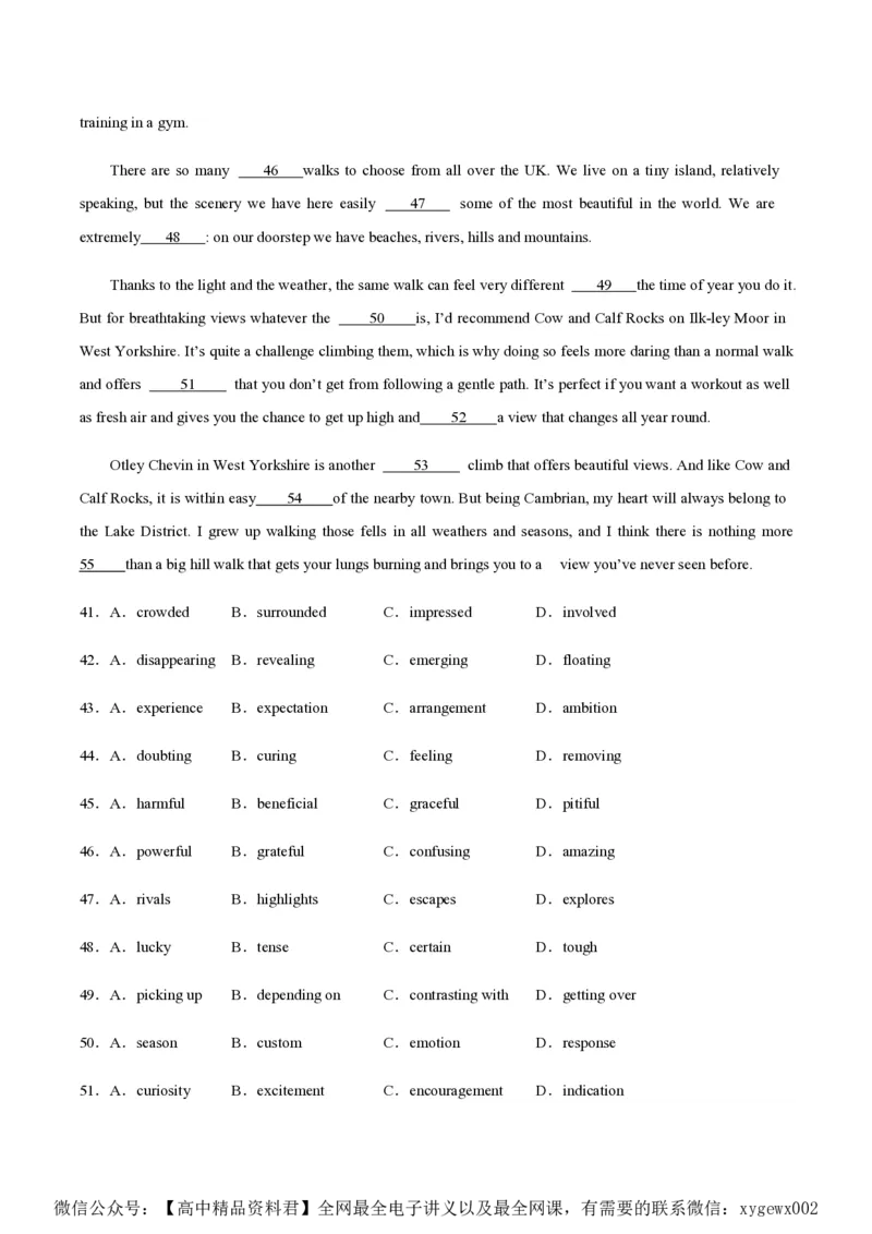 黄金卷04-赢在高考&middot;黄金8卷备战2024年高考英语模拟卷（新高考Ⅰ卷专用）（考试版）_2024高考押题卷_92024赢在高考全系列_赢在高考&middot;黄金8卷备战2024年高考英语模拟卷