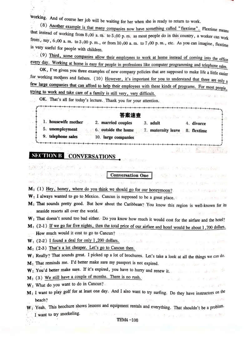 预测答案解析第五套_2025专四专八真题及备考资料_2009-2024专四真题+备考资料_专四预测押题卷13+5套_专四预测押题卷5套（附听力及解析）_答案解析