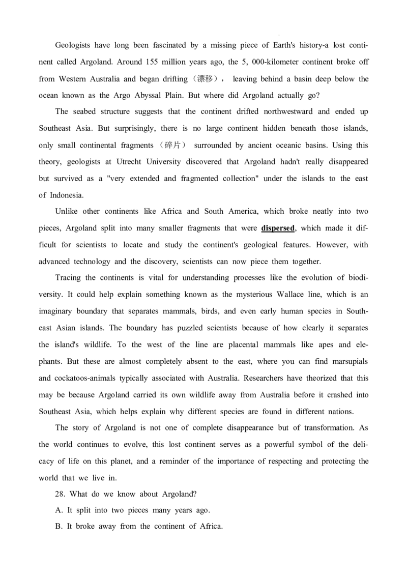 2024届湖南新高考教学教研联盟高三下学期第一次联考（一模）英语试题_2024年3月_013月合集_2024届湖南长郡十八校新高考教学教研联盟高三下学期第一次联考