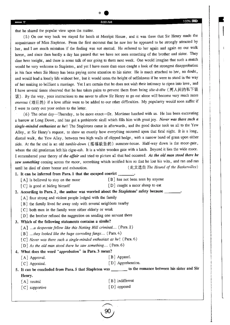 星火简专八阅读黄任_2025专四专八真题及备考资料_2009-2024专八真题+备考资料_专八资料电子书_24专八阅读专题资料_2024专八阅读180篇（星火）