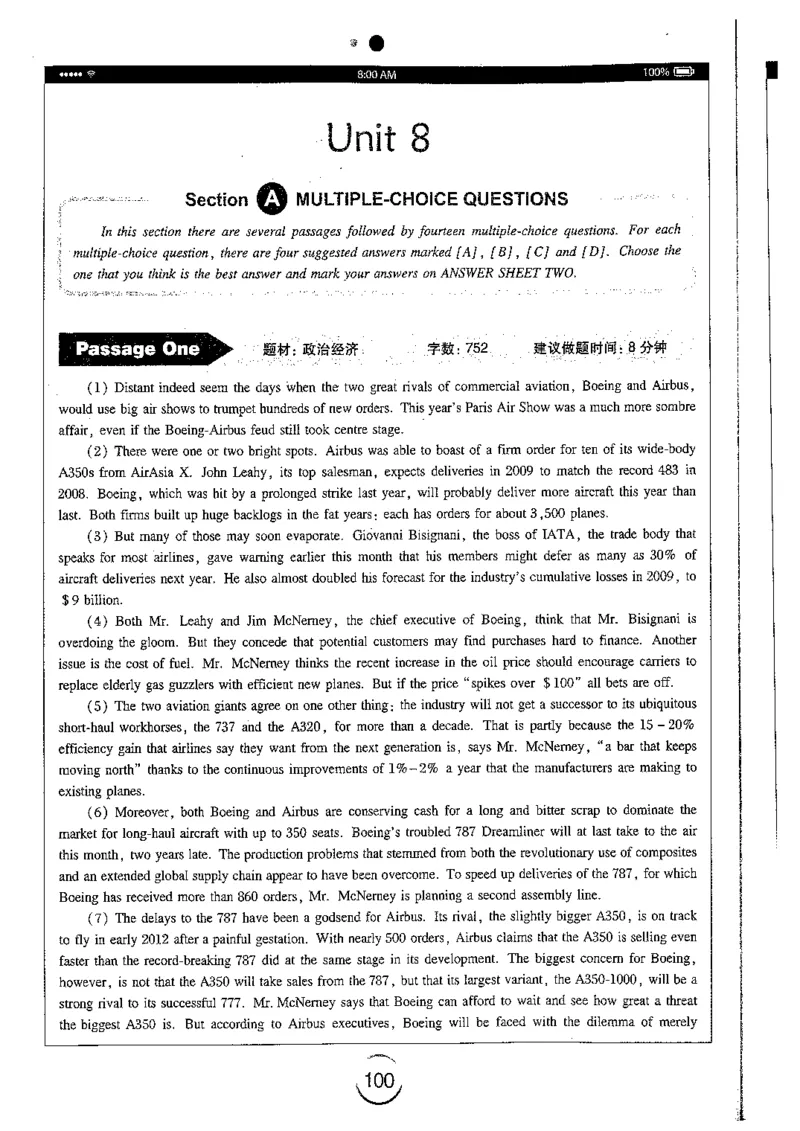 星火简专八阅读黄任_2025专四专八真题及备考资料_2009-2024专八真题+备考资料_专八资料电子书_24专八阅读专题资料_2024专八阅读180篇（星火）