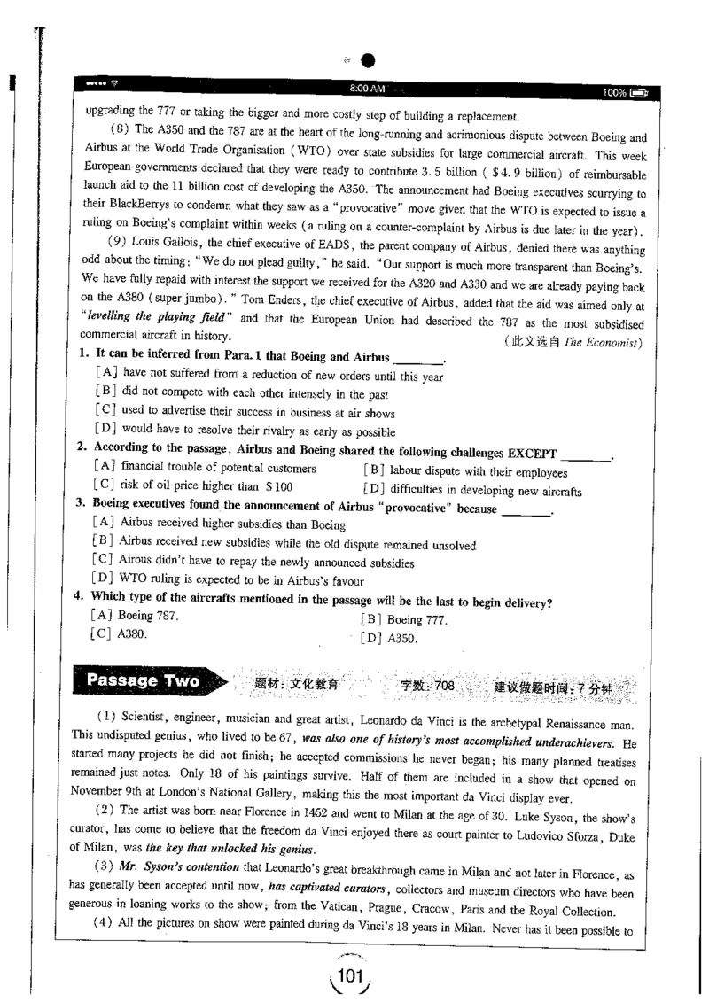 星火简专八阅读黄任_2025专四专八真题及备考资料_2009-2024专八真题+备考资料_专八资料电子书_24专八阅读专题资料_2024专八阅读180篇（星火）