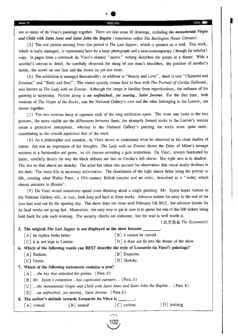 星火简专八阅读黄任_2025专四专八真题及备考资料_2009-2024专八真题+备考资料_专八资料电子书_24专八阅读专题资料_2024专八阅读180篇（星火）