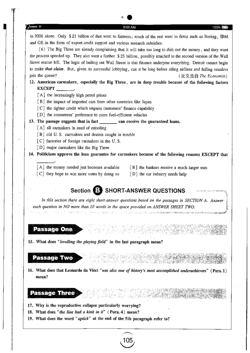星火简专八阅读黄任_2025专四专八真题及备考资料_2009-2024专八真题+备考资料_专八资料电子书_24专八阅读专题资料_2024专八阅读180篇（星火）
