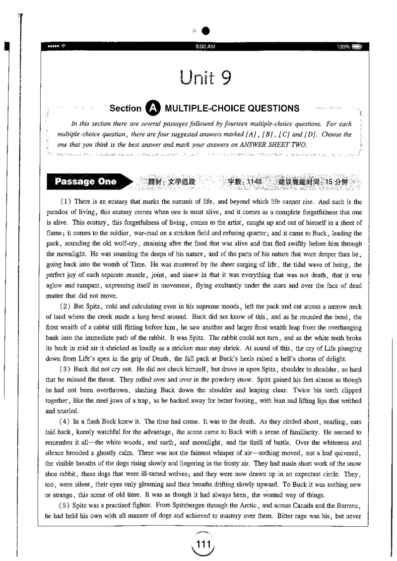 星火简专八阅读黄任_2025专四专八真题及备考资料_2009-2024专八真题+备考资料_专八资料电子书_24专八阅读专题资料_2024专八阅读180篇（星火）