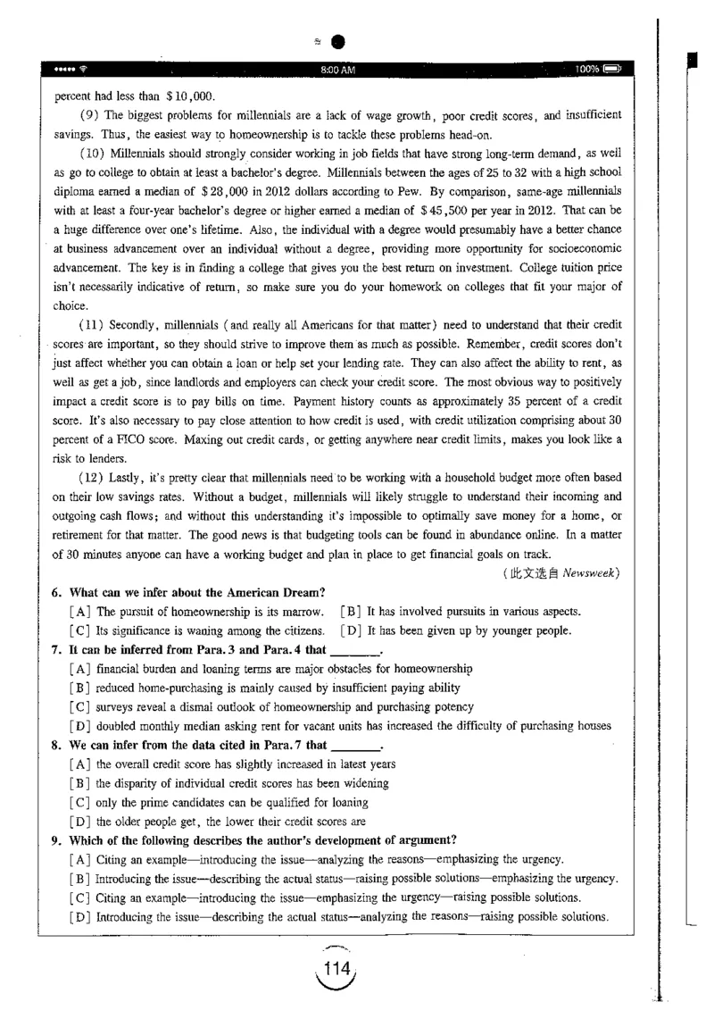 星火简专八阅读黄任_2025专四专八真题及备考资料_2009-2024专八真题+备考资料_专八资料电子书_24专八阅读专题资料_2024专八阅读180篇（星火）