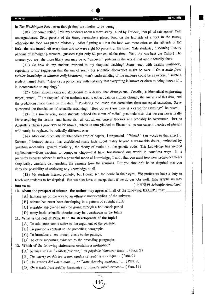 星火简专八阅读黄任_2025专四专八真题及备考资料_2009-2024专八真题+备考资料_专八资料电子书_24专八阅读专题资料_2024专八阅读180篇（星火）