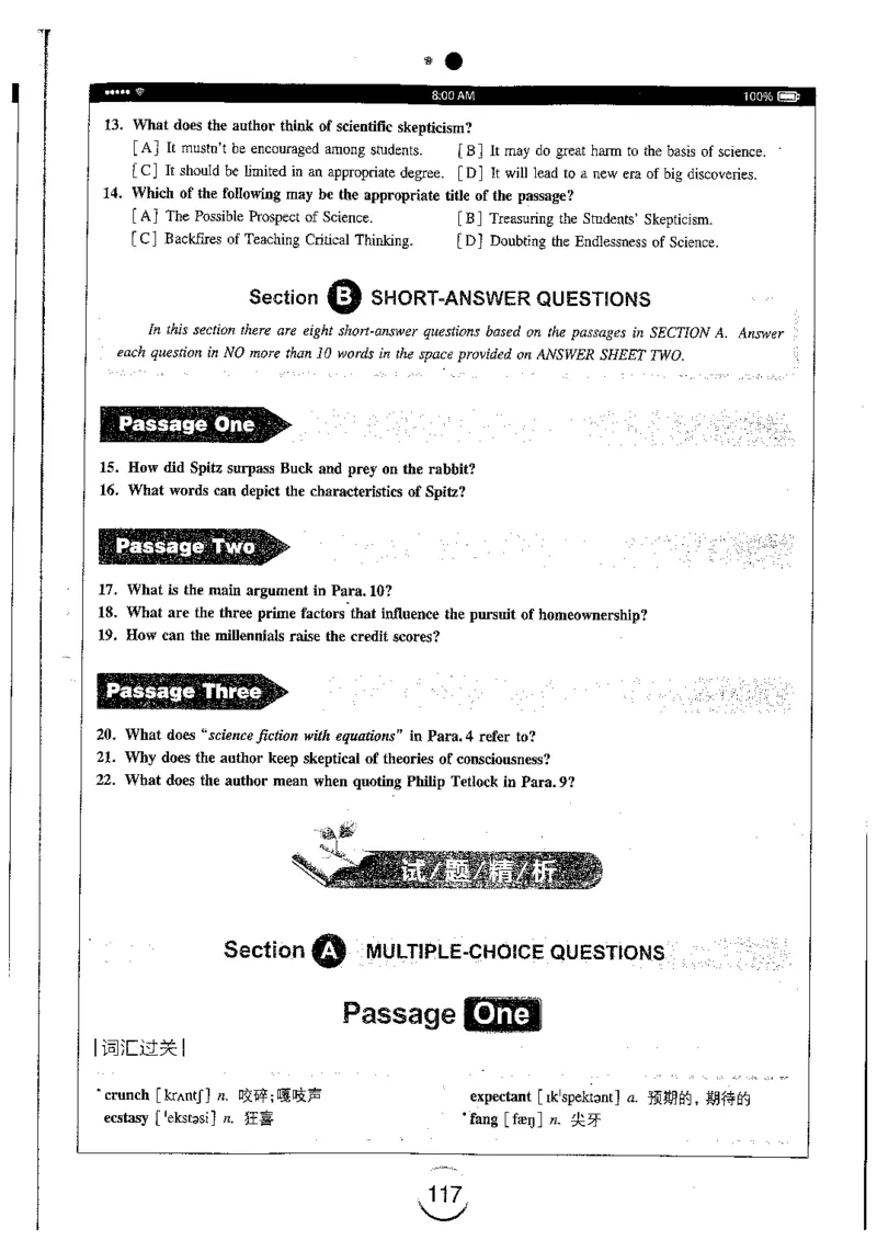 星火简专八阅读黄任_2025专四专八真题及备考资料_2009-2024专八真题+备考资料_专八资料电子书_24专八阅读专题资料_2024专八阅读180篇（星火）