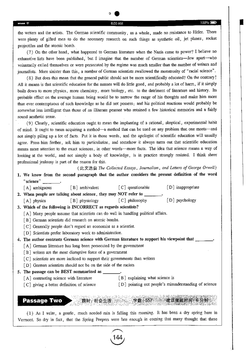 星火简专八阅读黄任_2025专四专八真题及备考资料_2009-2024专八真题+备考资料_专八资料电子书_24专八阅读专题资料_2024专八阅读180篇（星火）