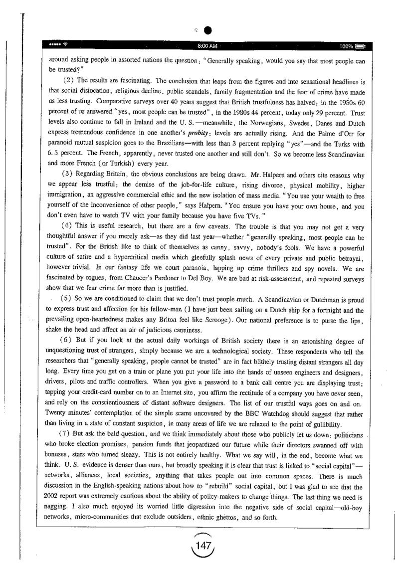 星火简专八阅读黄任_2025专四专八真题及备考资料_2009-2024专八真题+备考资料_专八资料电子书_24专八阅读专题资料_2024专八阅读180篇（星火）