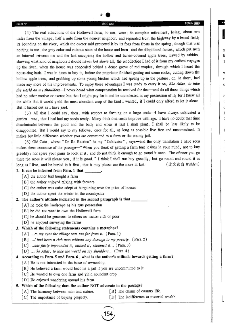 星火简专八阅读黄任_2025专四专八真题及备考资料_2009-2024专八真题+备考资料_专八资料电子书_24专八阅读专题资料_2024专八阅读180篇（星火）