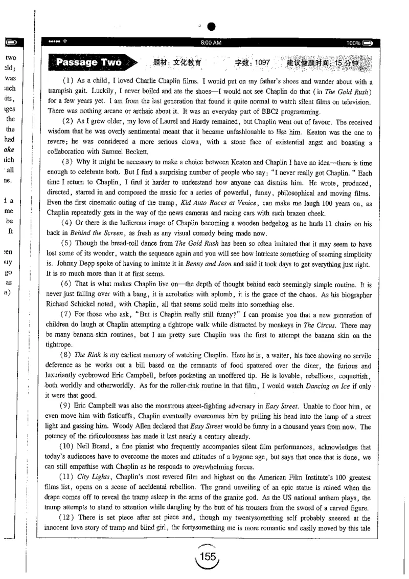 星火简专八阅读黄任_2025专四专八真题及备考资料_2009-2024专八真题+备考资料_专八资料电子书_24专八阅读专题资料_2024专八阅读180篇（星火）