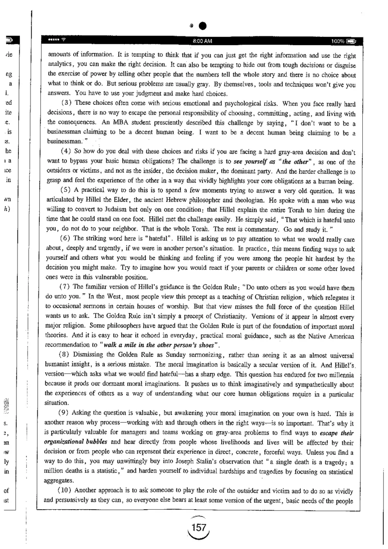 星火简专八阅读黄任_2025专四专八真题及备考资料_2009-2024专八真题+备考资料_专八资料电子书_24专八阅读专题资料_2024专八阅读180篇（星火）