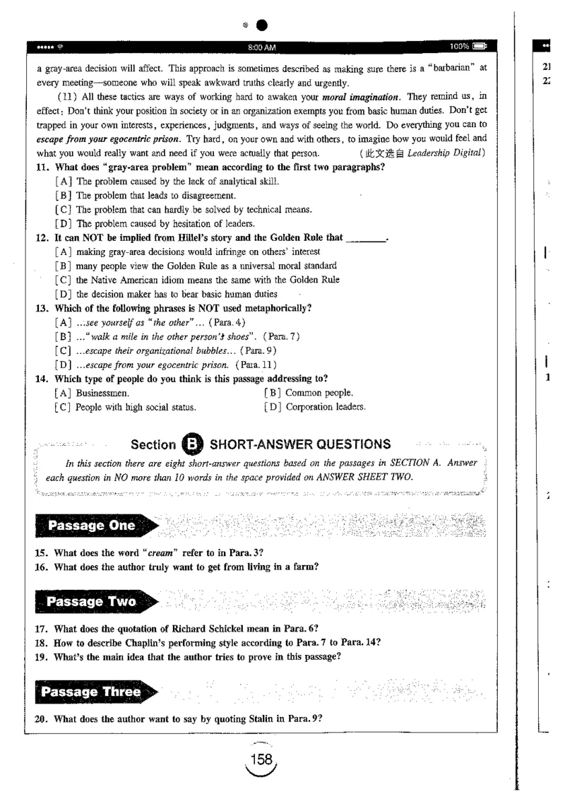 星火简专八阅读黄任_2025专四专八真题及备考资料_2009-2024专八真题+备考资料_专八资料电子书_24专八阅读专题资料_2024专八阅读180篇（星火）