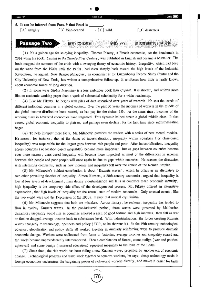 星火简专八阅读黄任_2025专四专八真题及备考资料_2009-2024专八真题+备考资料_专八资料电子书_24专八阅读专题资料_2024专八阅读180篇（星火）