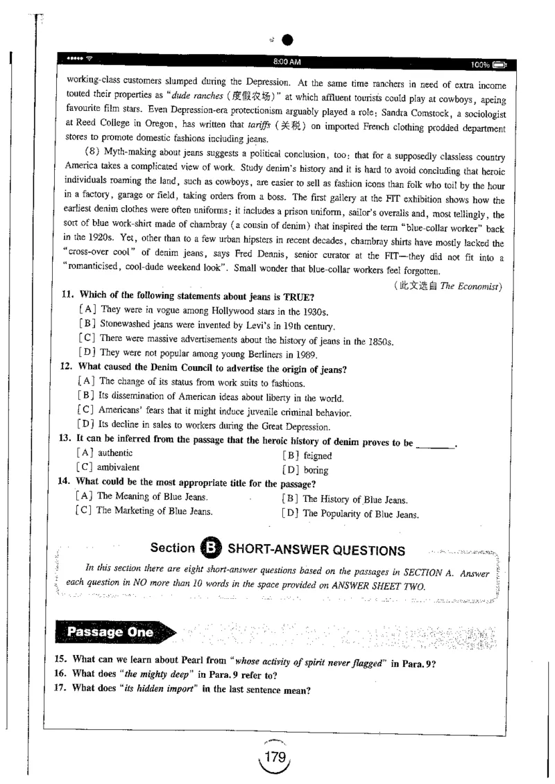 星火简专八阅读黄任_2025专四专八真题及备考资料_2009-2024专八真题+备考资料_专八资料电子书_24专八阅读专题资料_2024专八阅读180篇（星火）