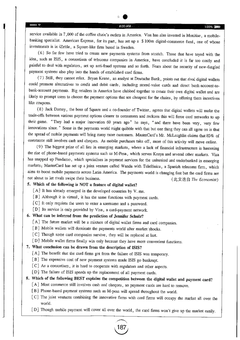 星火简专八阅读黄任_2025专四专八真题及备考资料_2009-2024专八真题+备考资料_专八资料电子书_24专八阅读专题资料_2024专八阅读180篇（星火）
