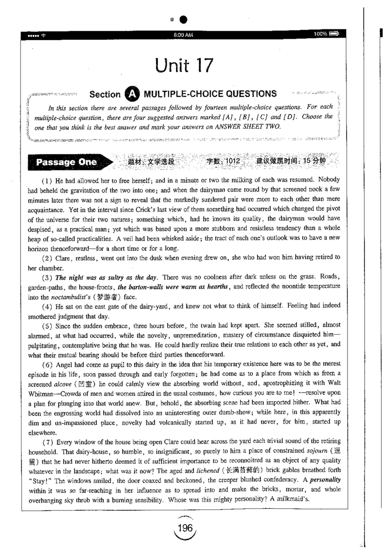 星火简专八阅读黄任_2025专四专八真题及备考资料_2009-2024专八真题+备考资料_专八资料电子书_24专八阅读专题资料_2024专八阅读180篇（星火）